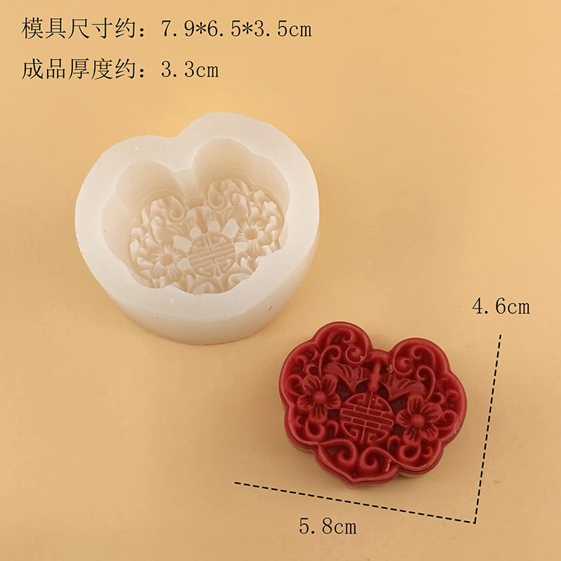 3D Ruyi Lock Silicone Mold DIY – обзор и цена Candle Supplies Eu