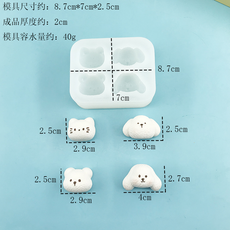 Cat and Rabbit Animal Series S – обзор и цена Candle Supplies Eu